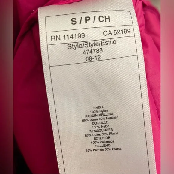 Child’s Roxy Jacket - Picture 5 of 7